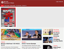 Tablet Screenshot of foremost4media.com